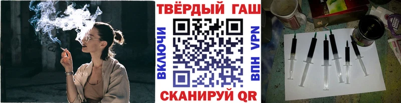 Гашиш индика сатива  KRAKEN зеркало  Щучье 