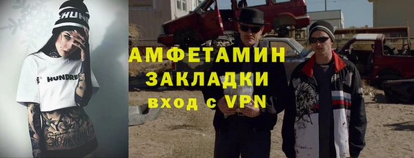 дмт Абдулино