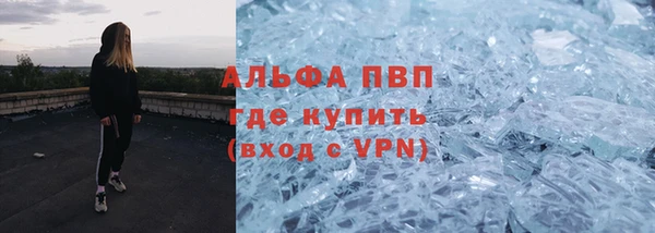 СК Новокубанск