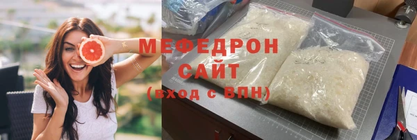дмт Абдулино