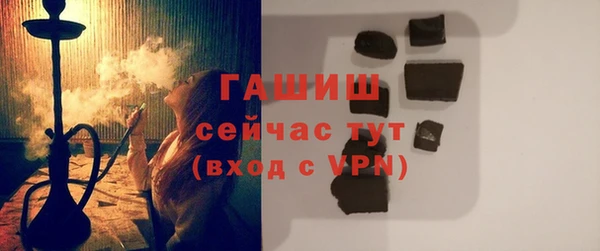дмт Абдулино