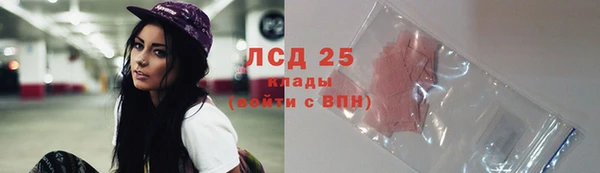 дмт Абдулино