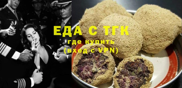 дмт Абдулино