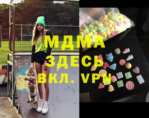 таблы Новодвинск