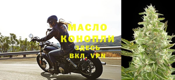 СК Новокубанск