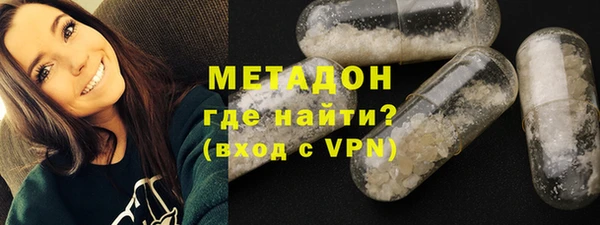 дмт Абдулино