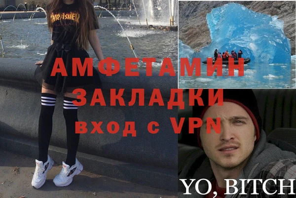 дмт Абдулино